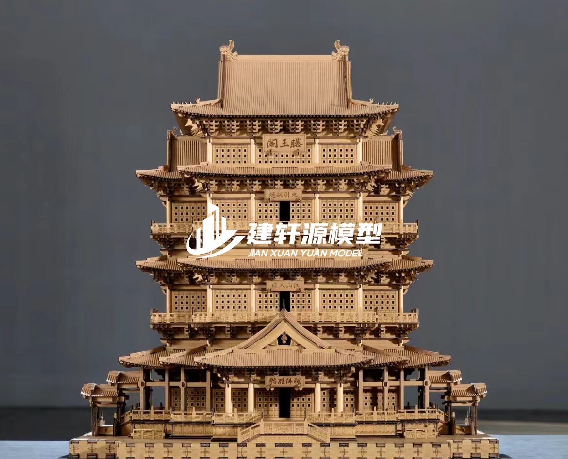 永兴古建木质模型制作